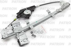 ��������������� (�������� �����) FORD Fusion 02-12 Patron ���. PWR1039L PWR1039L ����