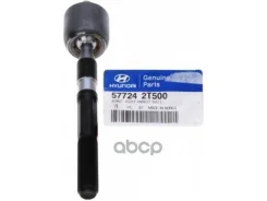 ���� ������� ���. /����. Hyundai-KIA ���. 577242T500 577242T500 ����