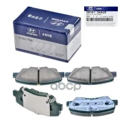 ������� �������� Hyundai-KIA ���. 581013XA20 581013XA20 ����