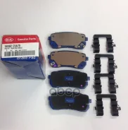������� ��������� ������ Sorento 17- Hyundai-KIA ���. 58302-C5A70 58302C5A70 ����