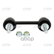 ������ ������������� | ����� | CTR ���. CL0071 / CLF-39 CL0071 ����
