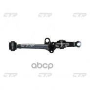����� �������� Honda Accord Aerodeck 1994 ~ 1998 / Odyssey 1995 ~ 1998 / Shuttle 1995 ~ 2002 Acura CL 1 �����. ���. (������ ���. CQHO-32L) CQ0066L CTR...