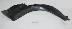 ��������� ���� (�����) Component ���. CMP0550226 AVEO 06-12 CMP0550226 ����