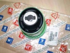 ����������� ������ ����� Peugeot-Citroen ���. 5131A5 5131A5 ����