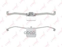      Lynxauto LYNXauto . BC-8293 Bc-8293 BC8293 
