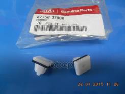 ������ ������������� Hyundai Sonata IV (EF)/ Sonata Tagaz 2001-2012, Kia Sorento 2003-2009 Hyundai-KIA ���. 8775837000 8775837000 ����