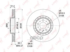 ���� ��������� LYNXauto LYNXauto ���. BN-1216 BN-1216 / RN1183 BN1216 ����
