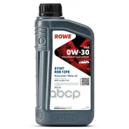 Rowe Hightec Synt RSB