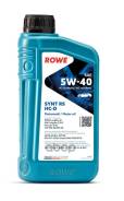 Rowe Hightec Synt RS HC-D