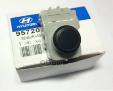 ������ �������� ������ 957202S000 (95720-2S000) IX35 / Tucson Hyundai-KIA ���. 957202S000 957202S000 957202S000 ����