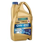 Ravenol VSE