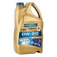 Ravenol VSE