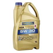 Ravenol HDS