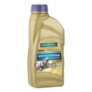 Ravenol MPS Motocross Powersynth 2T