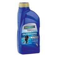 Ravenol Outboardoel 2T