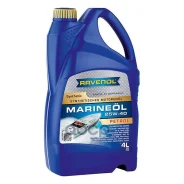 Ravenol Marineoil Petrol