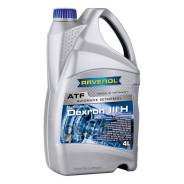 Ravenol ATF Dexron III H