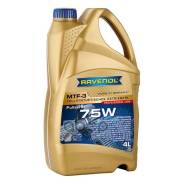 Ravenol MTF-3