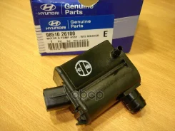 ����� ��������� Hyundai-KIA ���. 98510-26100 9851026100 ����