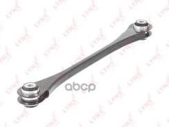   | /| LYNXauto . C5616LR C5616LR 