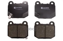 ��������� ������� ������, NAO (������ ��� C12NR0034) Cworks ���. C12CR0131 C12CR0131 ����