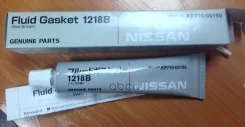 �������� Nissan ���. KP71000150 KP71000150 ����