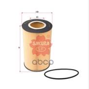   Deutz / Renault / Volvo / Renault Trucks HU1390X, P550905 Sakura . EO25030 EO25030 