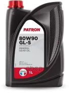 Patron