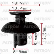 ������ ������������� Lexus, Toyota �������������: ������, ������, ������������� ���� RU �-BY. ��50. �.05260/22 Patron ���. P37-0035 P370035 ����