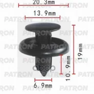 ������ ������������� Honda, Lexus, Toyota ������������� ��������� Patron P370059 P370059 ����