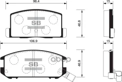 ������� ��������� Toyota Avensis/Camry/Carina/Celica/CO�Rolla 86-03 ������ SP1437 Sangsin brake ���. SP1437 SP1437 ����