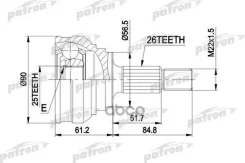 ���� ������ �-�� 26x56.5x25 AUDI: 100 74-12.87 Patron ���. PCV1025 PCV1025 ����
