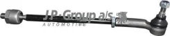 ���� ������� � ����� L JP Group ���. 1144405470 1144405470 ����