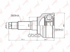 ���� LYNX CO-5123 LYNXauto CO5123 CO5123 ����