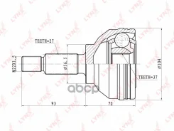 ���� LYNXauto LYNXauto ���. CO-6317 CO-6317 CO6317 ����