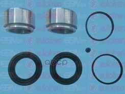 ����������� �������� VW LT 28-35 75-99, LT 28-46 96-99 Front Autofren Seinsa ���. D41780C, �������� D41780C ����