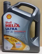 Shell Helix Ultra Professional AR-L