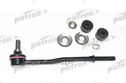 ���� ������������� Nissan: Terrano II 93- Patron ���. PS4158 PS4158 ����