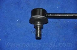 ������ ������������� �����. ���. Pxcla-041 548304H000PMC Hyundai Grand Starex, H-1 (AMD. SL172) Parts-Mall ���. Pxcla041 PXCLA041 ����