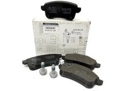 ������� ��������� ������ Renault Espace V Renault ���. 440608235R Renault 440608235R ����