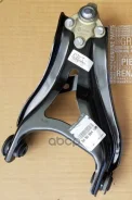 ����� ������ �������� ��� 545055413R Renault ���. 545055413R 545055413R ����