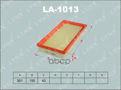 ����� � ������������ A0302 LA-1013 ������ ��������� LYNX LYNXauto ���. LA-1013 LA1013 ����