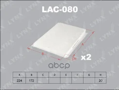 ����� � ������������ AC9402 LAC-080 ������ �������� LYNX LYNXauto ���. LAC-080 LAC080 ����