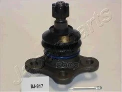 ����� ������� Tropper Japanparts ���. bj917 BJ917 ����