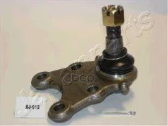 ������� ����� Isuzu Trooper, Bighorn 2.2D-2.8TD 91, 3.0TD-3.5 00, Frontera A-B 2.2-3.2 92, Monterey A 3.1TD-3.2 91-98 Japanparts ���. BJ913 BJ913 ����