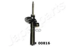����������� �������� GAS Japanparts ���. MM-00816 MM00816 ����