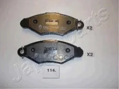 ������� ����. ����. Niss Kubistar 03- Japanparts ���. pa114af PA114AF ����