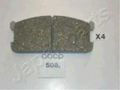 ������� ��������� �������� Japanparts ���. pa508af PA508AF ����