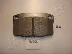������� ��������� �������� Japanparts ���. paw02af PAW02AF ����
