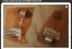 ������ ������������� Subaru ���. 20470FG000 20470FG000 20470FG000 ����